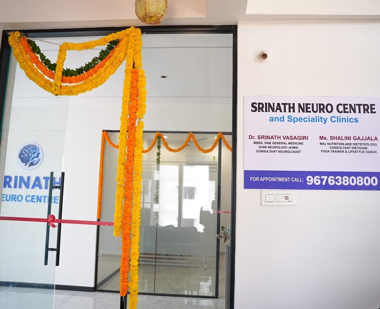 srinathneurocentre